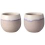 Perlemor Home Egg Cup Sand, Set 2Pcs 55x55x45mm (1)