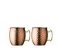 Moscow Mule Krus I Kobber 55cl 2 Pack