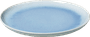 Crafted Blueberry Flat plate 260x260x20mm