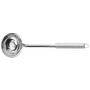 Poc - Middle Ladle