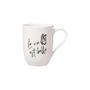Statement Mug La vie est belle 29 cl 262g