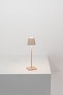 Poldina Micro Table Lamp Sand 27,5cm